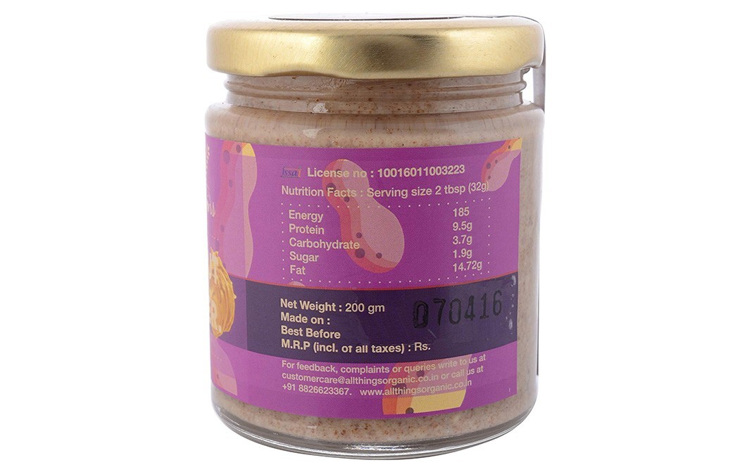 Organic Origins Peanut Butter. (Crunchy)   Glass Jar  200 grams